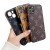 Asluxe Simple classic iPhone  brown flowers leather case